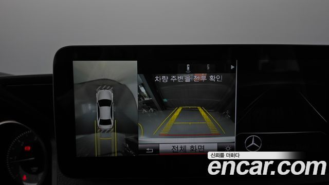 Mercedes-Benz E-Class (W212) E250 BlueTec 4MATIC AV 2015 — фото 15