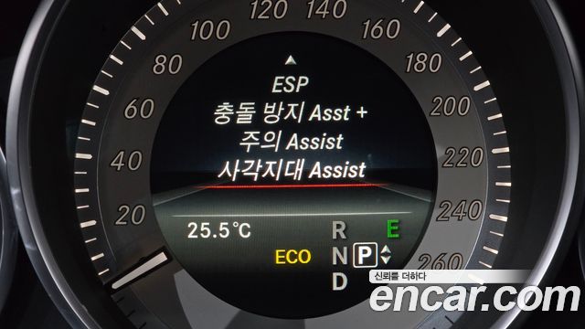 Mercedes-Benz E-Class (W212) E250 BlueTec 4MATIC AV 2015 — фото 18