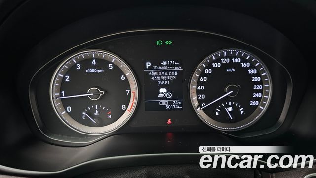 Hyundai Grandeur (IG) 2.4 Premium Special 2019 — фото 8