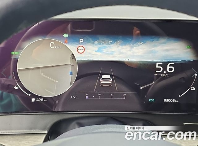 Kia Sportage Hybrid (V) Signature Gravity 2WD 2023 — фото 6