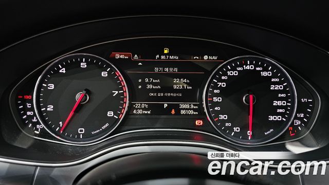Audi A6 40 TFSI Quattro Dynamic C7 2015 — фото 8