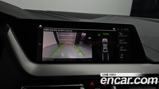 BMW 2 Series Gran Coupe (F44) 220i M Sports 2024 — фото 17