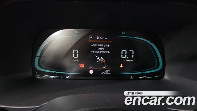 Hyundai Palisade Diesel 2.2 4WD Exclusive 2023 — фото 7