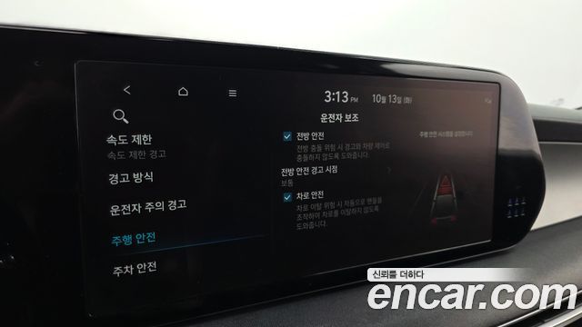 Hyundai Palisade Diesel 2.2 4WD Exclusive 2023 — фото 16