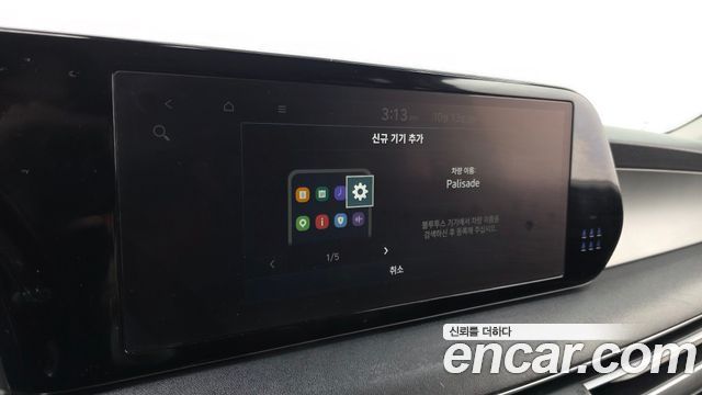 Hyundai Palisade Diesel 2.2 4WD Exclusive 2023 — фото 31