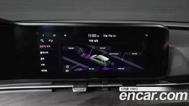 Kia Carnival (IV) Diesel 7-Seater Noblesse 2023 — фото 19