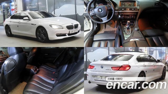BMW 6 Series (F12) 640d xDrive Gran Coupe