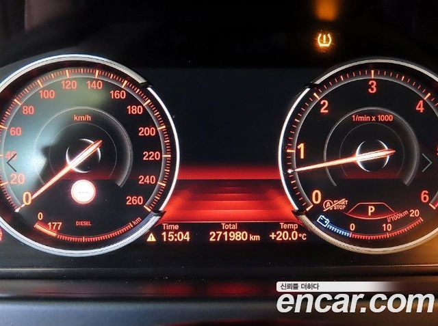 BMW 6 Series (F12) 640d xDrive Gran Coupe 2015 — фото 9
