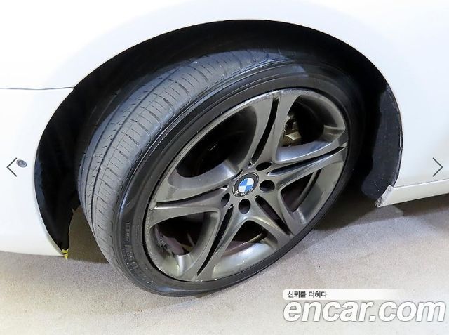 BMW 6 Series (F12) 640d xDrive Gran Coupe 2015 — фото 24