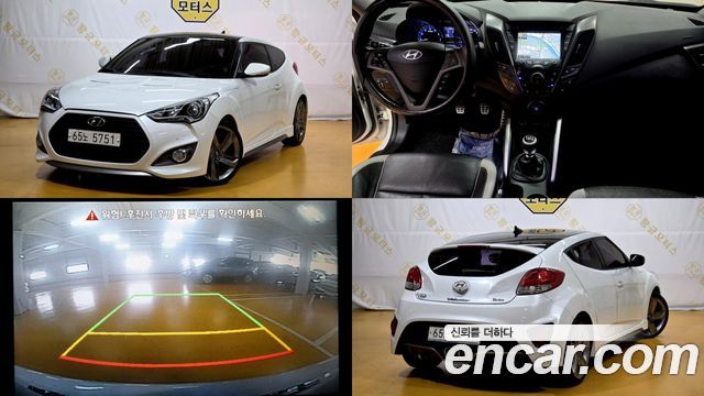 Hyundai Veloster Turbo D Spec