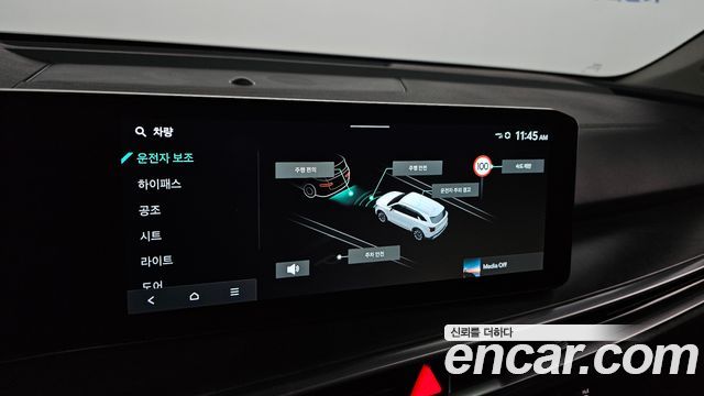 Kia Sorento (IV) Gasoline 2.5T 2WD Prestige 2024 — фото 15