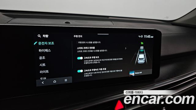Kia Sorento (IV) Gasoline 2.5T 2WD Prestige 2024 — фото 16