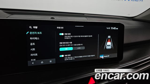 Kia Sorento (IV) Gasoline 2.5T 2WD Prestige 2024 — фото 17