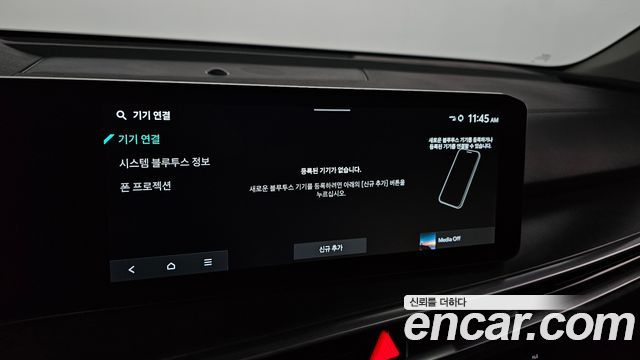 Kia Sorento (IV) Gasoline 2.5T 2WD Prestige 2024 — фото 18