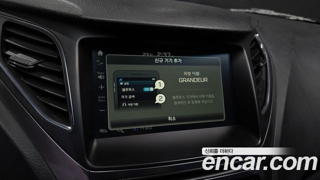 Hyundai Grandeur (HG) HG300 Exclusive 2015 — фото 15