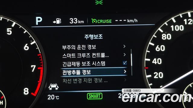 Genesis EQ900 3.8 GDI AWD Premium Luxury 2016 — фото 16