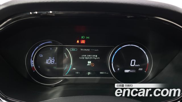 Kia Niro Plus Air 2023 — фото 8