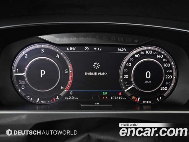 Volkswagen Tiguan Allspace 2.0 TDI Prestige 2018 — фото 8