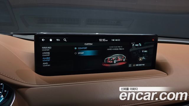 Genesis G80 (RG3) Gasoline 2.5 Turbo AWD 2024 — фото 17