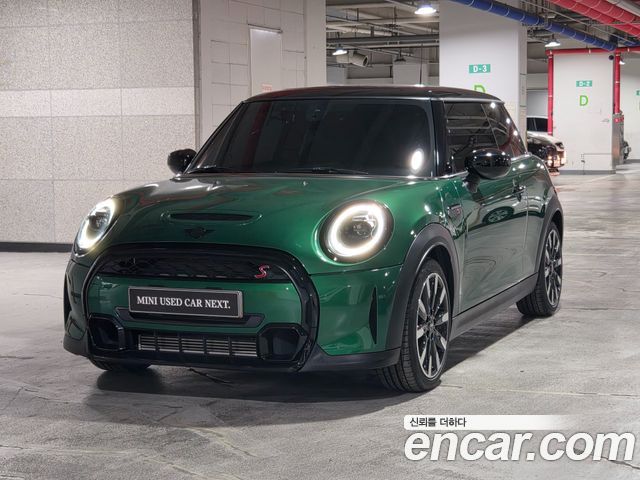 MINI Cooper S Classic Launch Pack Third Generation
