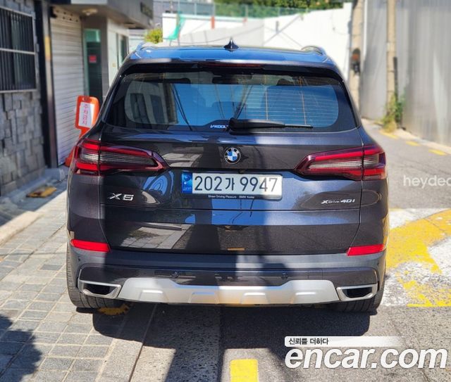 BMW X5 (G05) xDrive 40i xLine 2022 — фото 2