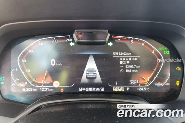 BMW X5 (G05) xDrive 40i xLine 2022 — фото 3