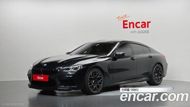 BMW M8 (G15) M8 Gran Coupe Competition