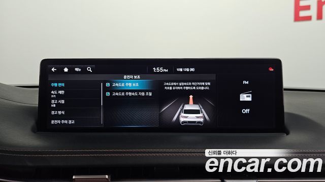 Genesis GV70 2.5T Gasoline AWD 2021 — фото 31