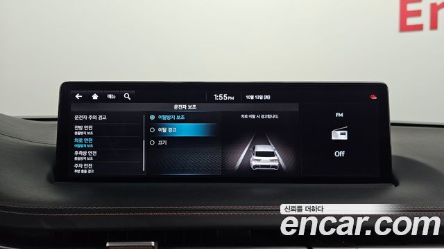 Genesis GV70 2.5T Gasoline AWD 2021 — фото 32