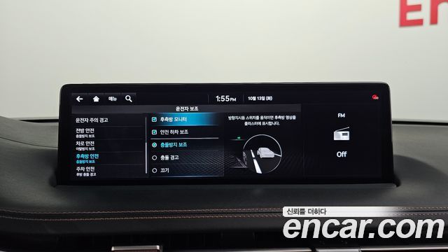 Genesis GV70 2.5T Gasoline AWD 2021 — фото 33