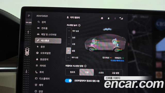 Tesla Model X Long Range 2025 — фото 16