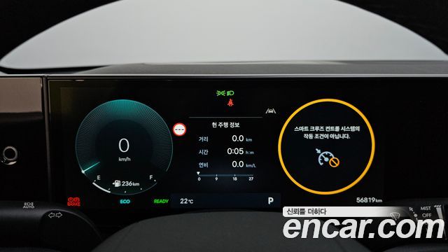 Hyundai Grandeur Hybrid (GN7) Premium 2023 — фото 8