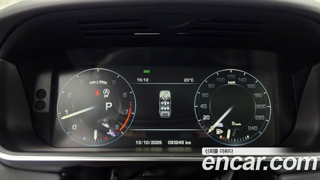 Land Rover Range Rover Sport (II) 3.0 SC HSE Dynamic 2015 — фото 8