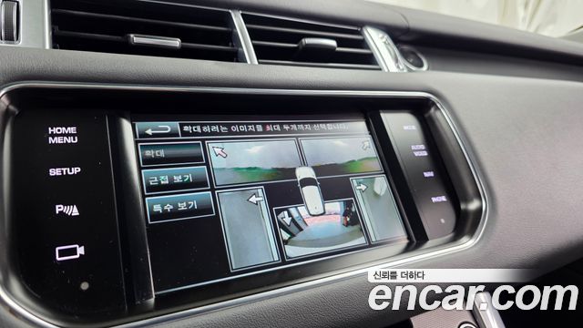Land Rover Range Rover Sport (II) 3.0 SC HSE Dynamic 2015 — фото 15