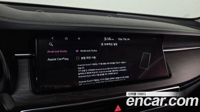 Kia K7 Premier 2.5 GDI X Edition 2020 — фото 21