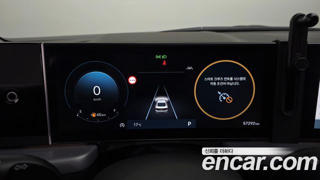 Hyundai Sonata The Edge (DN8) 2.0 Inspiration 2024 — фото 8