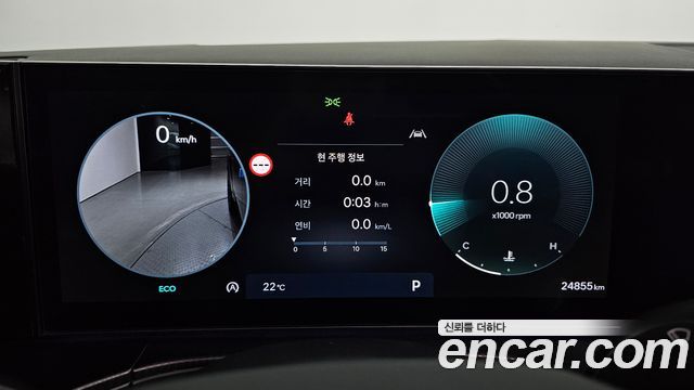 Hyundai Santa Fe (MX5) Gasoline 2.5T 4WD Calligraphy 2024 — фото 8