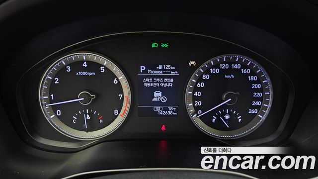 Hyundai Grandeur (IG) 2.4 Premium Special 2018 — фото 8
