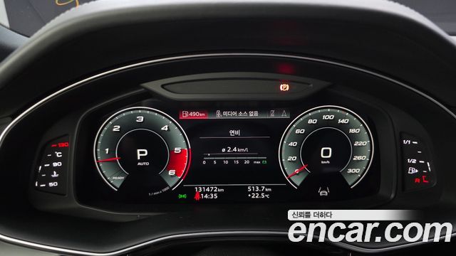 Audi Q8 (4M) 50 TDI Quattro Premium 2021 — фото 8