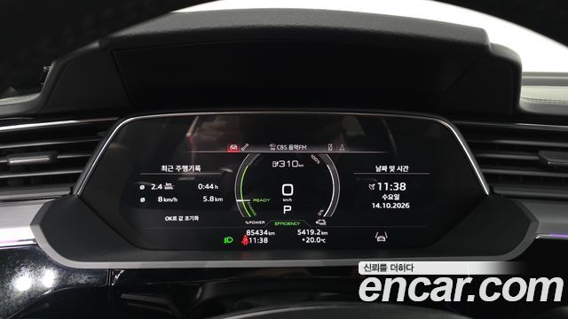 Audi e-tron 55 Quattro Sportback 2021 — фото 8