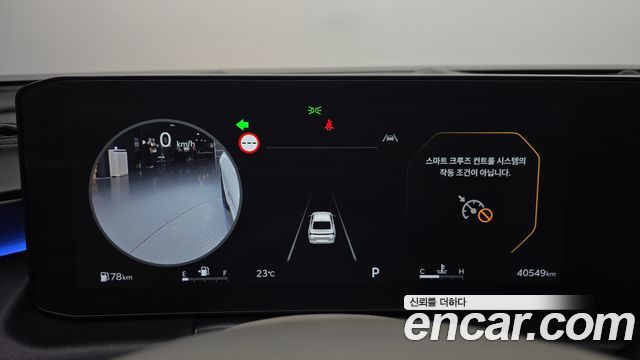 Kia K8 3.5 Gasoline 4WD Signature 2025 — фото 8