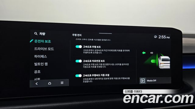 Kia K8 3.5 Gasoline 4WD Signature 2025 — фото 33