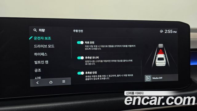 Kia K8 3.5 Gasoline 4WD Signature 2025 — фото 34