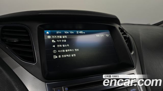 Hyundai Grandeur (HG) HG300 Premium 2016 — фото 15