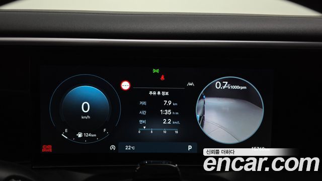 Hyundai Palisade (LX3) Gasoline 2.5T 4WD 7-Seater Prestige 2026 — фото 8