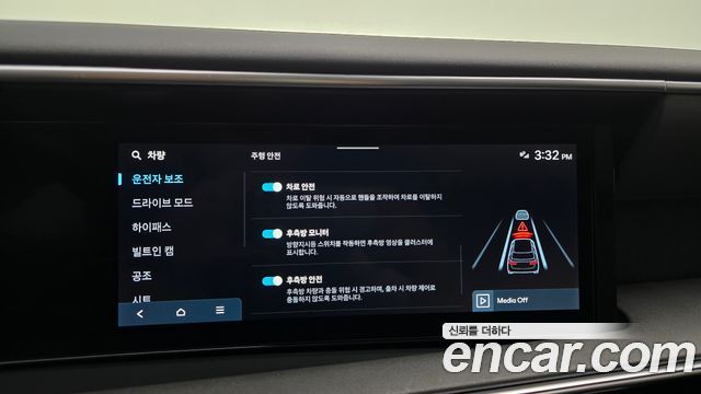 Hyundai Palisade (LX3) Gasoline 2.5T 4WD 7-Seater Prestige 2026 — фото 28