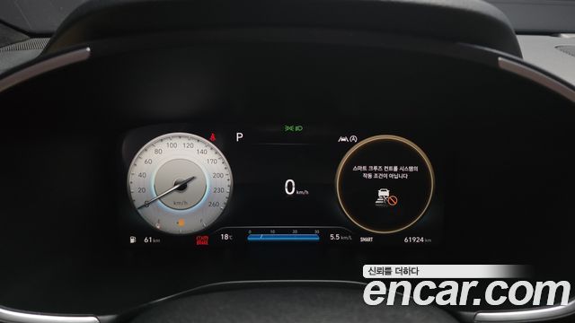 Hyundai Santa Fe Gasoline 2.5T 2WD Calligraphy 2021 — фото 8