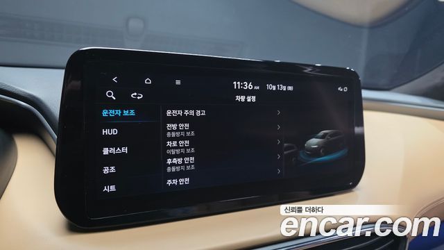 Hyundai Santa Fe Gasoline 2.5T 2WD Calligraphy 2021 — фото 17