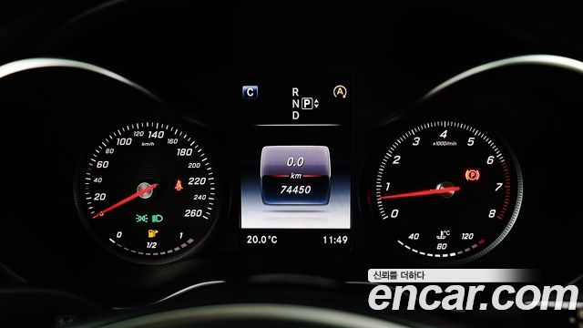 Mercedes-Benz C-Class (W205) C200 Avantgarde 2015 — фото 10