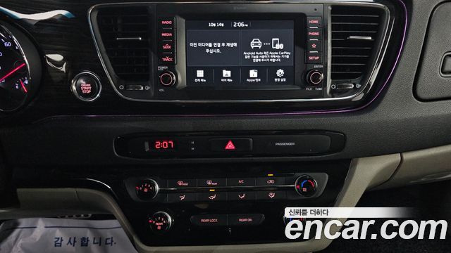 Kia Carnival 11-Seater Prestige 2019 — фото 18